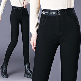 HY  qbs2131高腰显瘦弹力小脚裤加大码休闲铅笔裤