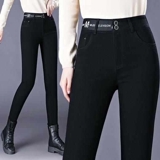 HY  qbs2131高腰显瘦弹力小脚裤加大码休闲铅笔裤 商品图0