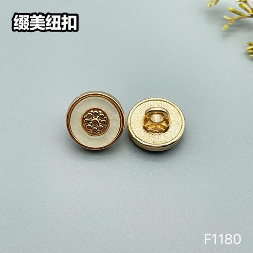 F1180(整包购买) 商品图3