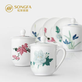 胜利杯  会议用杯  盖杯碟套装