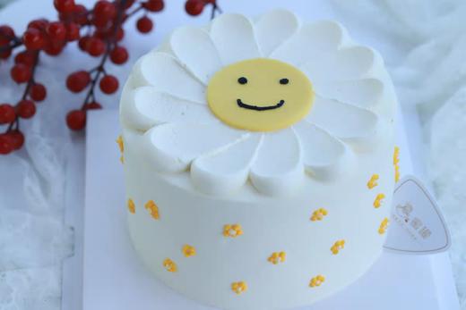 开心太阳 商品图0