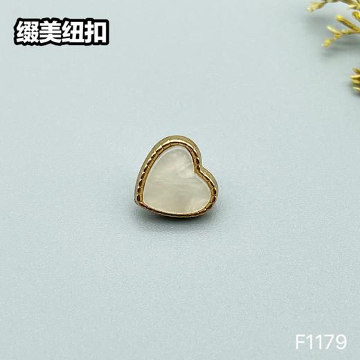 F1179(整包购买) 商品图2