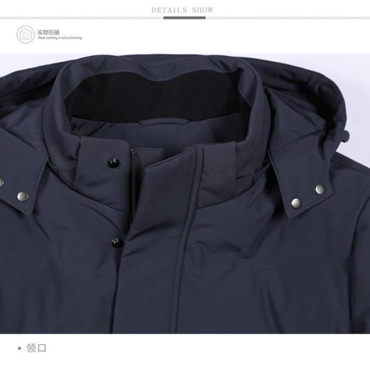 美尔雅2022款连帽鹅绒服 商品图1