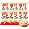 【5元6袋10元13袋】香满园高活性干酵母12g（0202615） 商品缩略图0