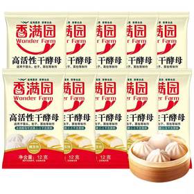 【5元6袋10元13袋】香满园高活性干酵母12g（0202615）