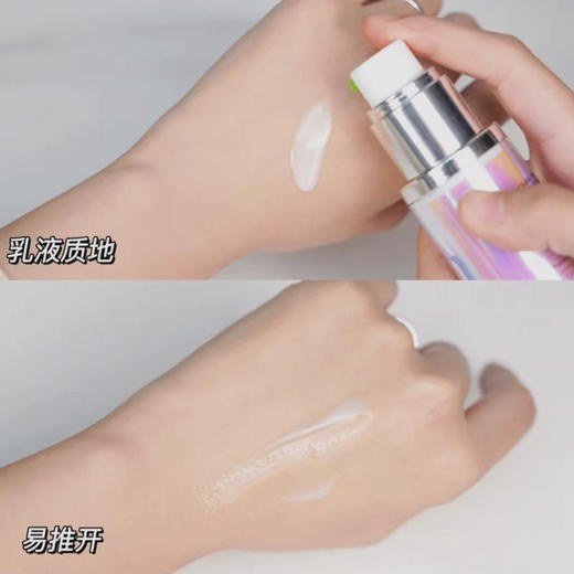 倩碧镭射美白精华50ml /100ml 商品图7