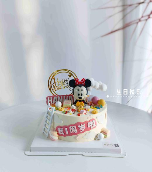米妮蛋糕（翻糖刻字配件） 商品图1