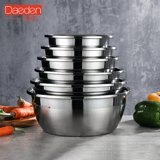 德国戴德不锈钢盆套装家用加厚厨房多用盆洗菜盆沥水盆打蛋和面盆 商品图0