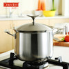 德国戴德18/10不锈钢双耳汤锅DD022 5层钢 砂面炖锅 德式厨具22cm 商品缩略图0