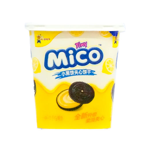 Mico马卡龙香草慕斯味【88g】 商品图4