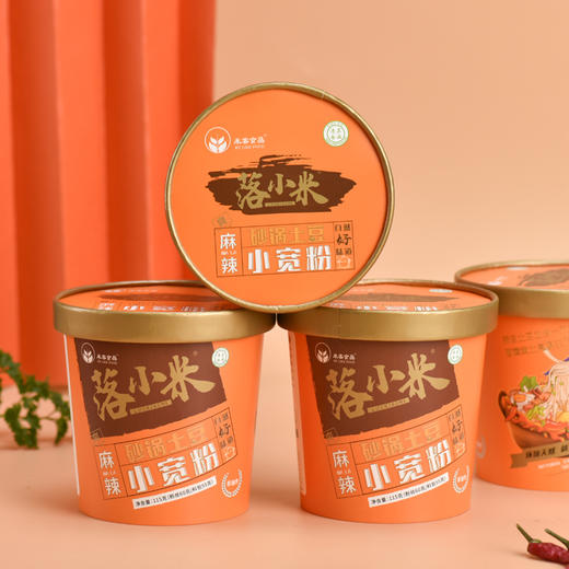 落小米麻辣砂锅土豆小宽粉115g*6盒【落小米】 商品图3