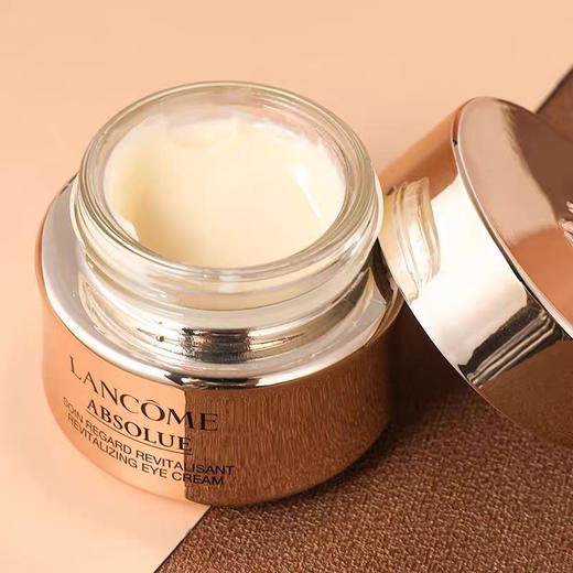 兰蔻菁纯眼霜新版臻颜焕亮淡化细纹抗皱20ml效期27年11月 商品图7