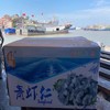 周五取货：【青虾大虾仁】特惠：25.8元/袋，一袋500克！饱满圆润，大小均匀！！ 商品缩略图4