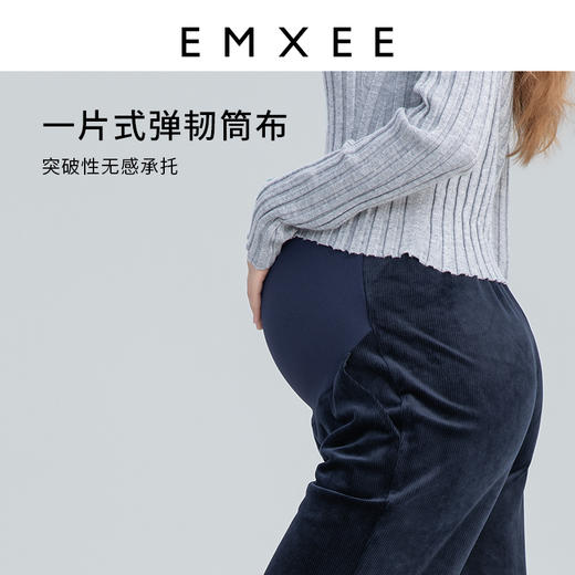 嫚熙秋冬季休闲加厚丝绒款阔腿裤 商品图1