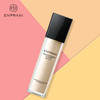 茵葩兰韩国原装进口悦己粉底液SPF30PA++21号（40ml） 商品缩略图0