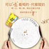 s瑞缘燕麦仁酸奶原味180ml*12罐   冷链配送 商品缩略图1