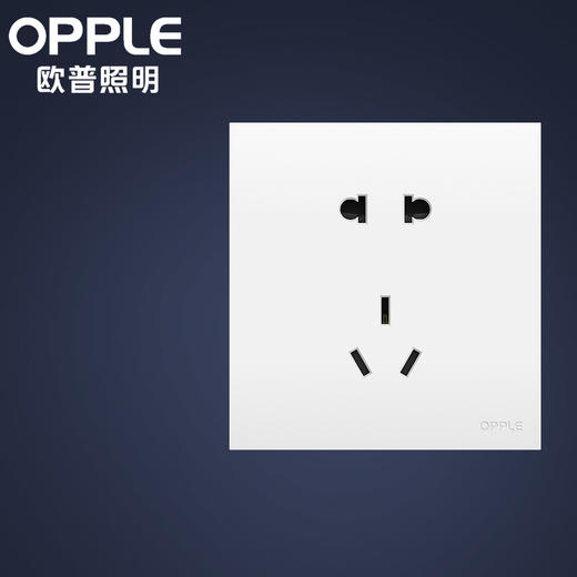 OPPLE欧普照明超薄开关插座T01悦享月光白五孔开关家用面板空调墙式多孔插座墙上固定 商品图3