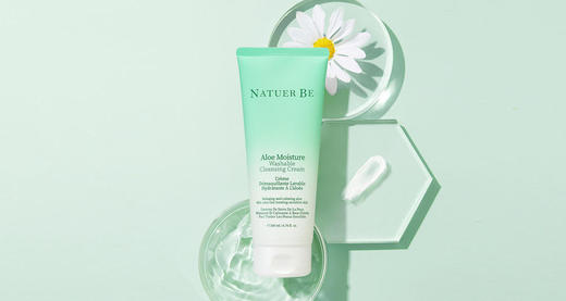 奈碧韩国原装进口芦荟清洁霜200ml 商品图0