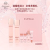 茵葩兰韩国原装进口青春肌源精粹套装（150ml+130ml+25ml+25ml+10ml+10ml） 商品缩略图0