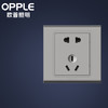 欧普（OPPLE）开关插座W51悦动深空灰五孔usb16a多孔空调面板墙壁家用86型 商品缩略图2