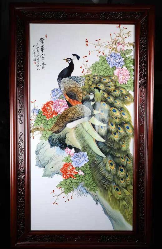 曹细毛:釉上粉彩荣华富贵 商品图0