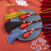 朱砂貔貅挂件 商品缩略图0
