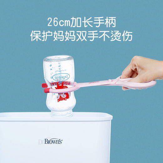 布朗博士奶瓶夹奶瓶消毒夹耐高温防滑奶瓶夹子奶瓶消毒钳奶嘴夹子 商品图4