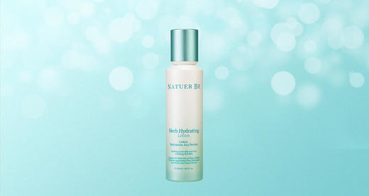 奈碧韩国原装进口草本保湿柔肤乳 商品图0