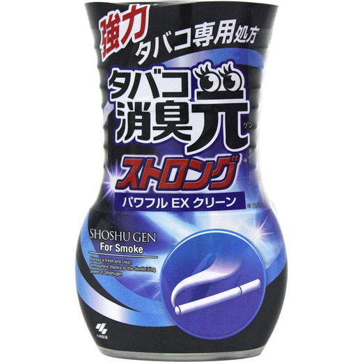 日本小林制药消臭元400ml/117567 柑橘除烟味三重分解烟味 商品图0