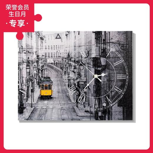 366片 无框时钟拼图 平面拼图 HK1018 清晨时刻，里斯本 商品图0