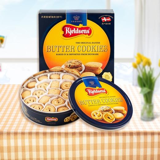 丹麦蓝罐曲奇饼干908g 商品图4