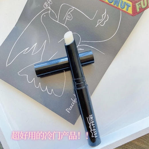 专柜205 MAC 滋润无色护唇膏 唇部口红打底 商品图0