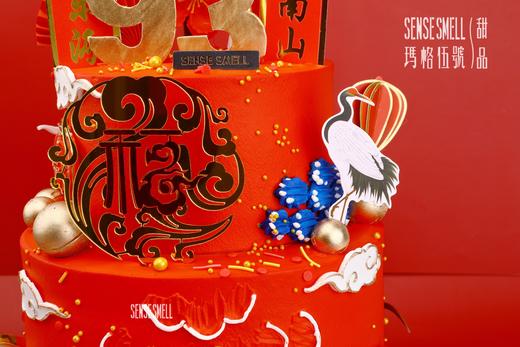 L312福如东海，寿比南山 商品图3