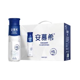伊利 安慕希 畅饮 原味酸奶 230g*10瓶/整箱 年货 礼盒 营养 早餐 搭档 包邮