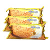 麦比克麦芽饼干【250g】 商品缩略图0