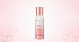 奈碧韩国原装进口石榴鲜活营养精华乳（50ml+15ml）