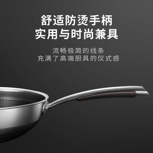 Z| 美的不锈钢炒锅 MP-CJ32Wok502（普通快递） 商品图4