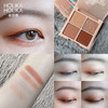 惑丽客韩国原装进口四色眼影盘 商品缩略图3