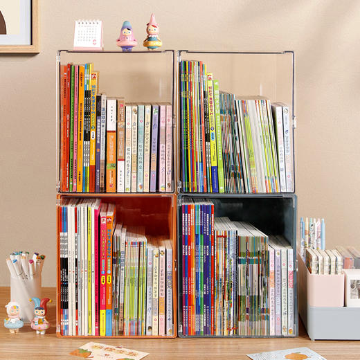 防尘可叠加绘本收纳盒 商品图1