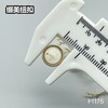 F1175(整包购买) 商品缩略图7