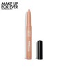【国际妆品】MAKE UP FOR EVER玫珂菲防水眼影笔1.4g 商品缩略图0