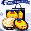 丹麦蓝罐曲奇饼干908g 商品缩略图1