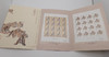 虎年生肖邮票大版票（带册） 商品缩略图2