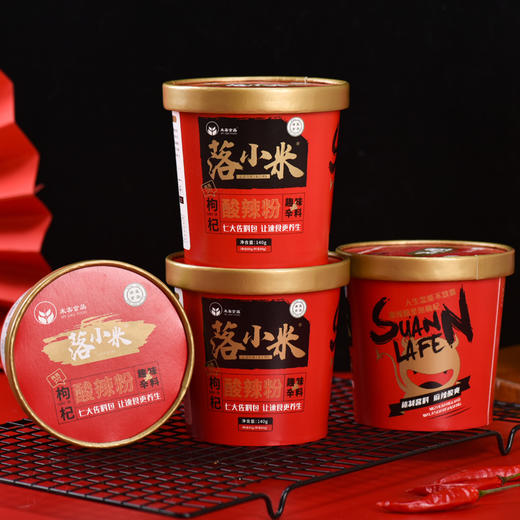 落小米清真酸辣粉133g*6桶【落小米】 商品图0