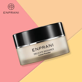 茵葩兰韩国原装进口悦己薄透散粉01号（30g）