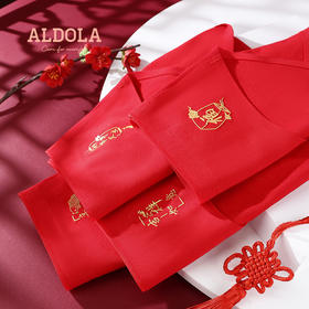 雅黛丽内裤女纯棉本命年女属虎红色三角裤无痕全棉结婚中腰短裤头