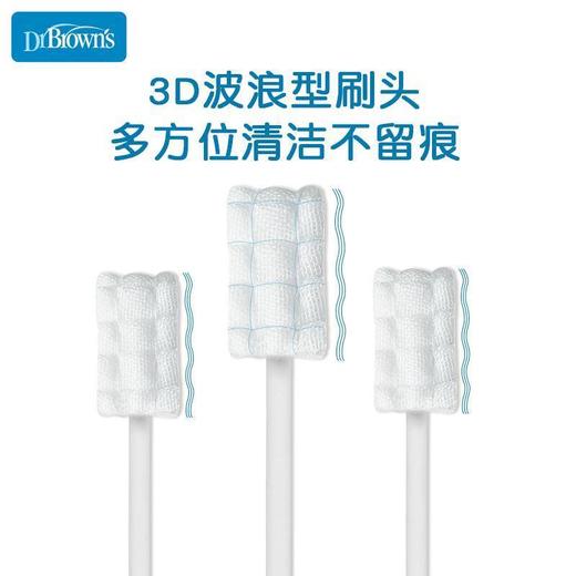 布朗博士婴儿口腔舌苔护理柔软清洁器儿童乳牙牙刷清洁棉棒0-3岁HG069 商品图1