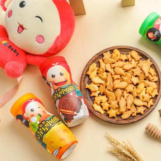 星星小鱼饼干系列 商品图3