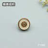 F1180(整包购买) 商品缩略图1