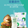 s   瑞缘利乐枕纯牛奶200g*20袋 商品缩略图1